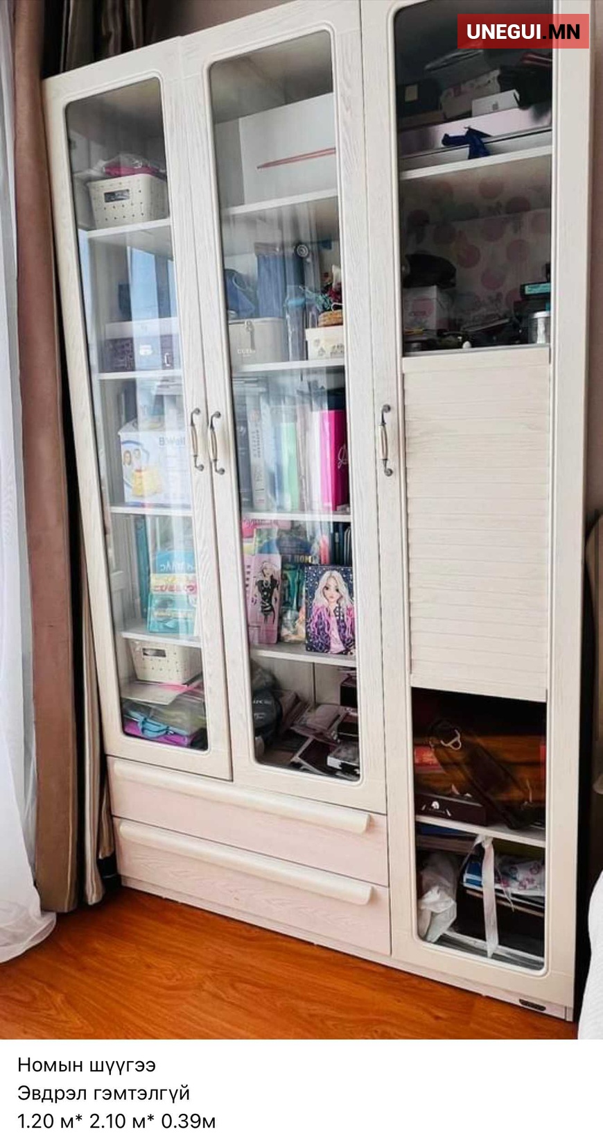 Номын шүүгээ 1 сая ₮ №8069829 УБ — Хан-Уул -д - Шкаф, комод, авдар ...