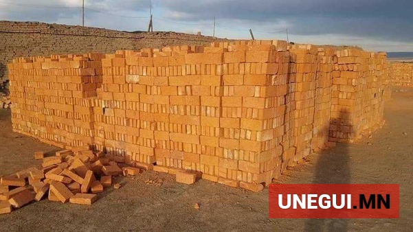 Тоосго