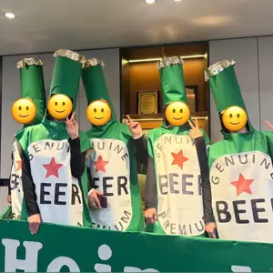 Halloween хувцасны багц, Улаанбаатар — Сүхбаатар — 1-р хороо
