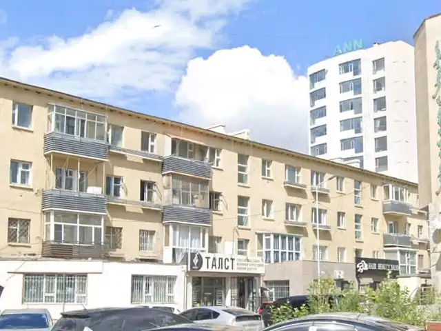 Хотын а бүс уид хажууд бүрэн тавилгатай 2 өрөө 42м2 байр, Улаанбаатар — Чингэлтэй — 3-р хороо