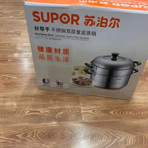 Supor брэндийн ган жигнүүр, Улаанбаатар — Баянзүрх — Өгөөмөр захын зүүн
