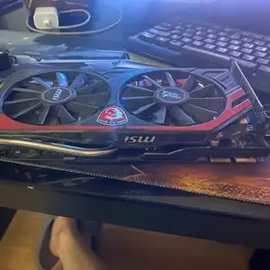 Amd radeon r9 200, Улаанбаатар — Баянзүрх — Халдвартын эмнэлэг