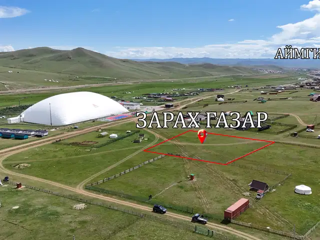 Сэргэлэн сумын хөлбөмбөгийн талбайн урд 3751м2 эзэмшлийн газар, Төв