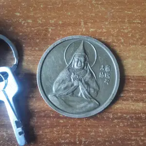 Хийдийн зэс дурсгал, Улаанбаатар — Чингэлтэй — Урт цагаан