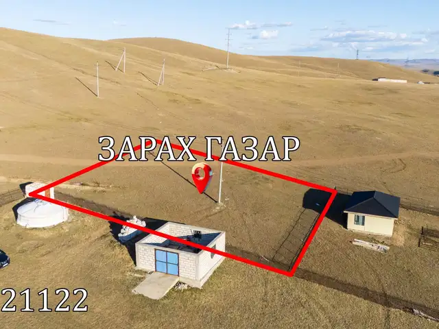 Богд-уулын энгэрт буюу баруун зуунмодны аманд 700м2 эзэмшлийн газар, Төв