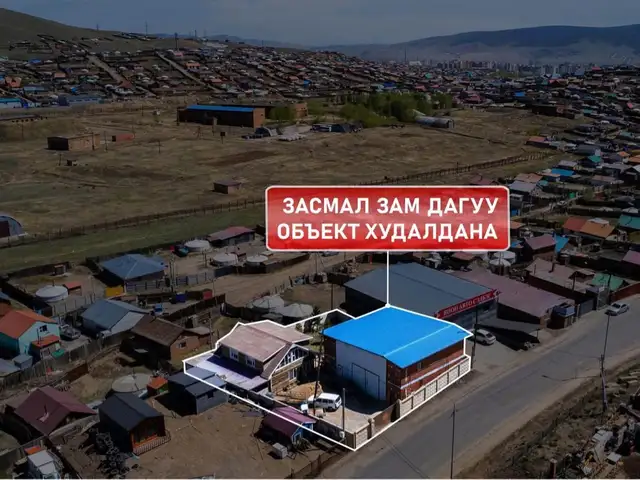 Монелд зам дагуу хашаа байшин, Улаанбаатар — Баянзүрх — 22-р хороо