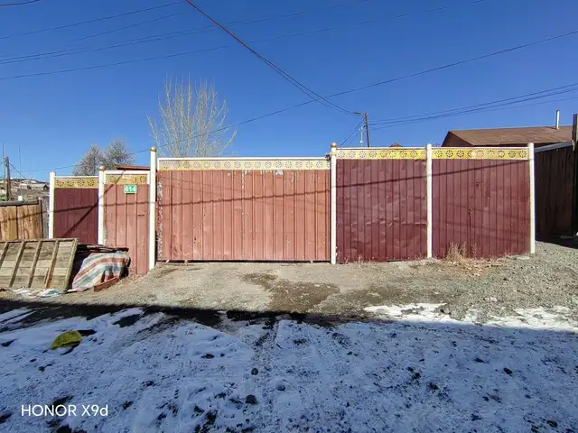 Улаан төмрөн хашаа хаалгатай, Улаанбаатар — Чингэлтэй — 14-р хороо