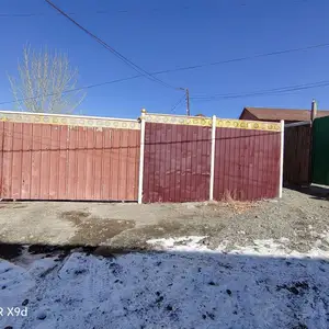 Улаан төмрөн хашаа хаалганы, Улаанбаатар — Чингэлтэй — 14-р хороо