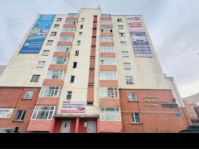 Хүүхдийн урлан бүтээх ард ногоон урлан хотхонд 1өрөө байр 42мкв, Улаанбаатар — Сүхбаатар — 6-р хороо