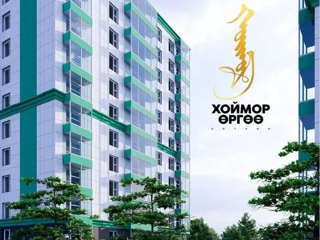 БЗД 10-р хороо шинэ 2өрөө 41мкв, Улаанбаатар — Баянзүрх — 10-р хороо