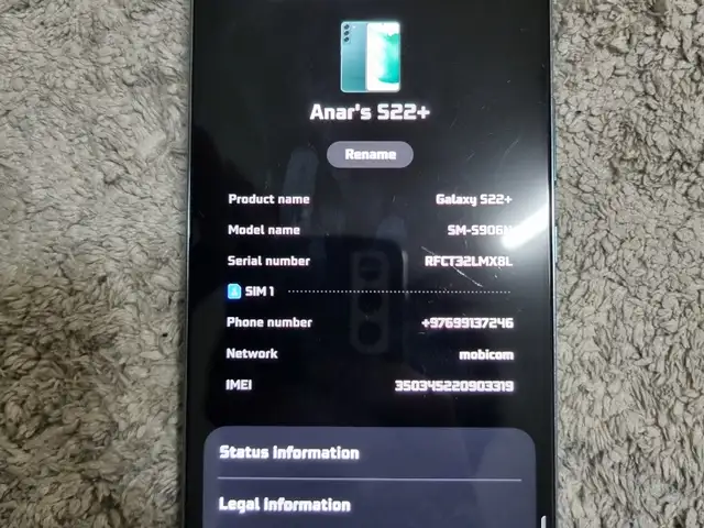 Samsung s22+ 256gb, Улаанбаатар — Баянзүрх — 4-р хороо