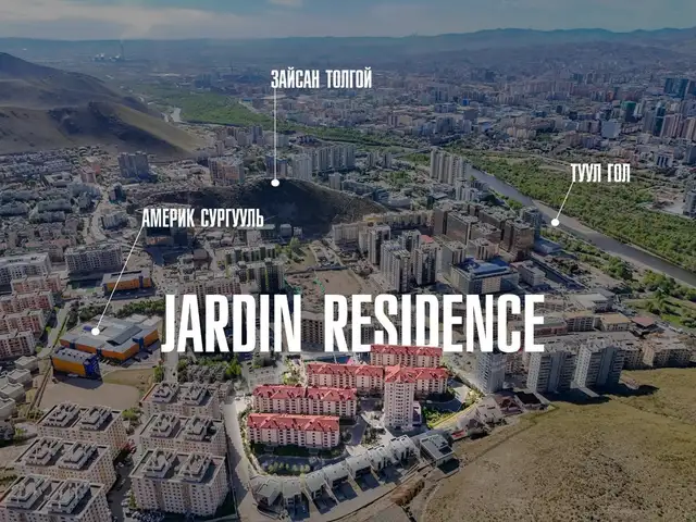 Зайсан Jarden -д террастай 205мкв 4 өрөө орон сууц худалдана, Улаанбаатар — Хан-Уул — 11-р хороо