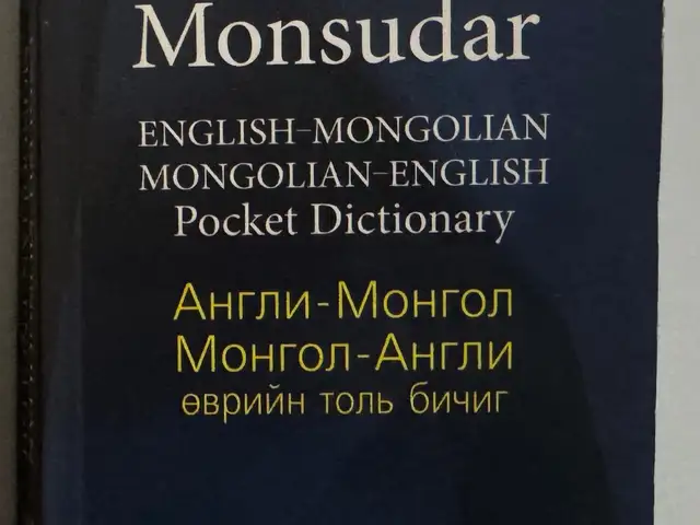 Монгол -англи толь бичиг, Улаанбаатар — Баянзүрх — 13-р хороолол