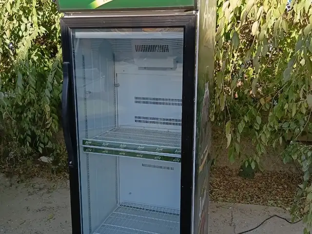 Хөргөгч хөлдөөгч, Улаанбаатар — Чингэлтэй — 9-р хороо