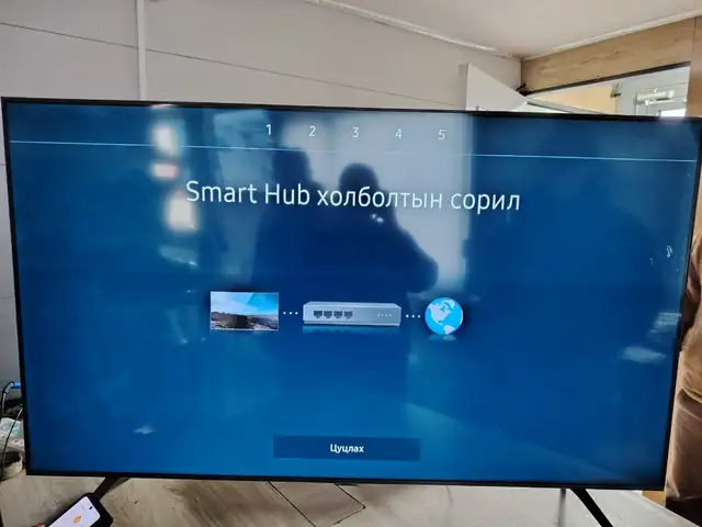 Samsung, Улаанбаатар — Сонгинохайрхан — 5-р хороо