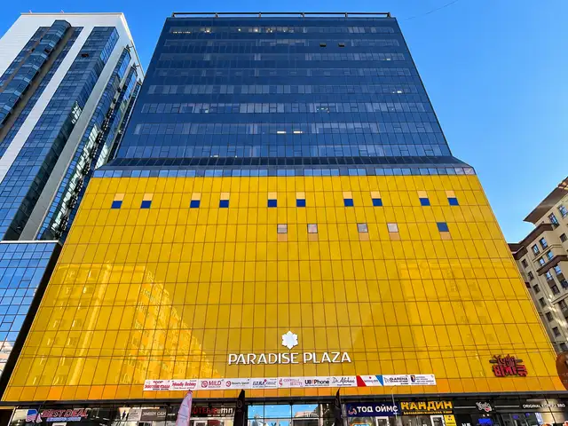 Бзд 26р хороо рaradise plaza 220 мкв талбай, Улаанбаатар — Баянзүрх — 26-р хороо