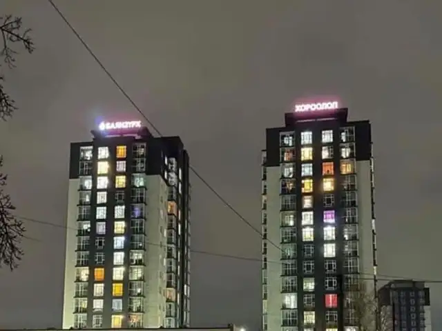 Бзд-н тамгийн газар, цагдаагийн хэлтсийн яг урд 3 өрөө байр 66.08м2, Улаанбаатар — Баянзүрх — 13-р хороолол