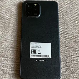 Huwai y61 /selbegnd/, Улаанбаатар — Баянгол — Нарны хороолол
