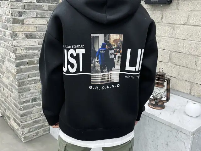 Hoodie, Улаанбаатар — Баянзүрх — 13-р хороо