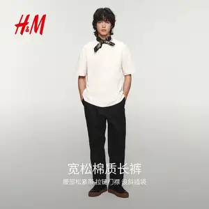 H&m өмд, Улаанбаатар — Баянзүрх — 15-р хороолол