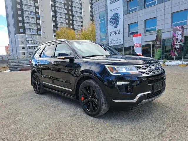 Ford Explorer