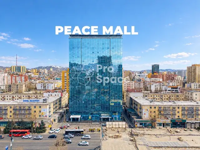 Чд 3р хороо peace mall-д 312.19мкв үйлчилгээний талбай, Улаанбаатар — Чингэлтэй — 3-р хороо