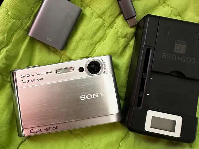 Sony dsc-t70 cyber-shot, Улаанбаатар — Баянгол — 10-р хороолол