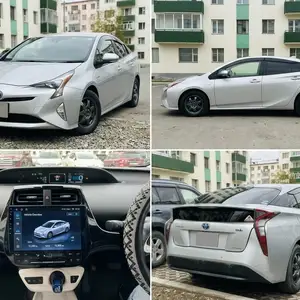 Toyota Prius 55