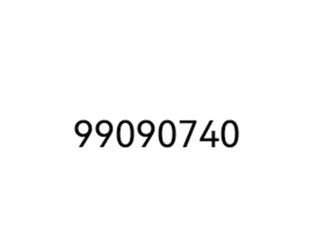 99090740, Улаанбаатар — Баянзүрх — 15-р хороолол