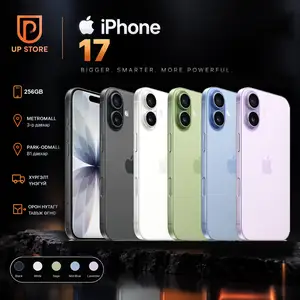 Apple iPhone 17, 256 gb, Улаанбаатар — Сүхбаатар — 6-р хороо
