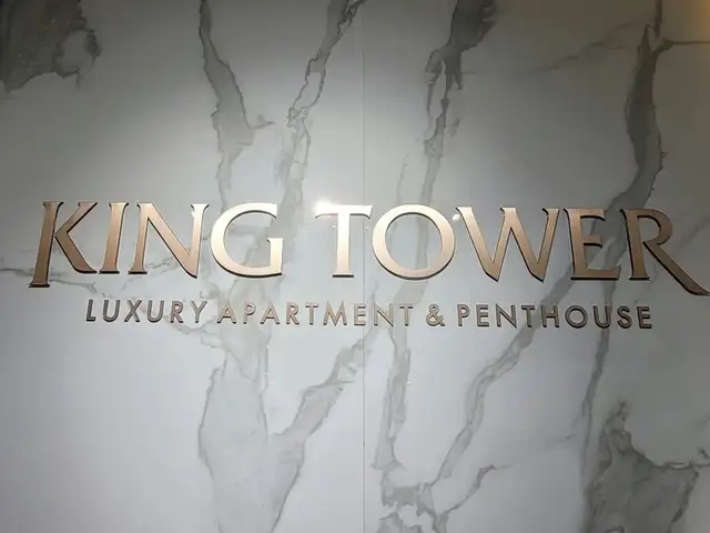 King tower хотхонд мастертай 3 өрөө 86мкв, Улаанбаатар — Хан-Уул — 17-р хороо