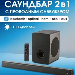 Aiwa asb-400 soundbar & subwoofer, Улаанбаатар — Баянгол — 3, 4 хороолол