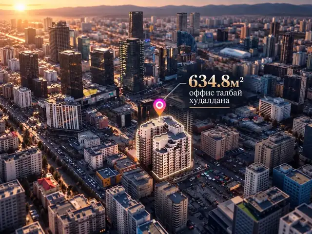 Хотын төвд regency residence хотхонд 634мкв оффис, Улаанбаатар — Сүхбаатар — 1-р хороо