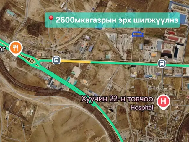Эмээлт 2р эгнээнд 2600мкв газар, Улаанбаатар — Сонгинохайрхан — 32-р хороо