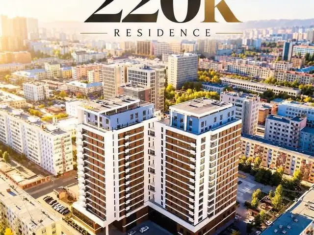 Сбд 1-р хороо 220к-д 92мкв 3 өрөө байр, Улаанбаатар — Сүхбаатар — 1-р хороо