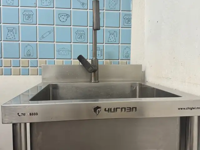 Чиглэлийн тосгуур, Улаанбаатар — Баянгол — 3, 4 хороолол