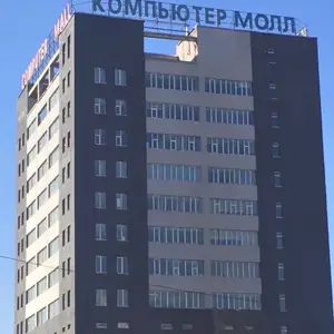 Компьютер молл-д оффис болон үйлчилгээний талбай 13мкв, Улаанбаатар — Сүхбаатар — 9-р хороо