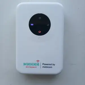 Халаасны wifi цацагч, Улаанбаатар — Баянгол — Хермес төв
