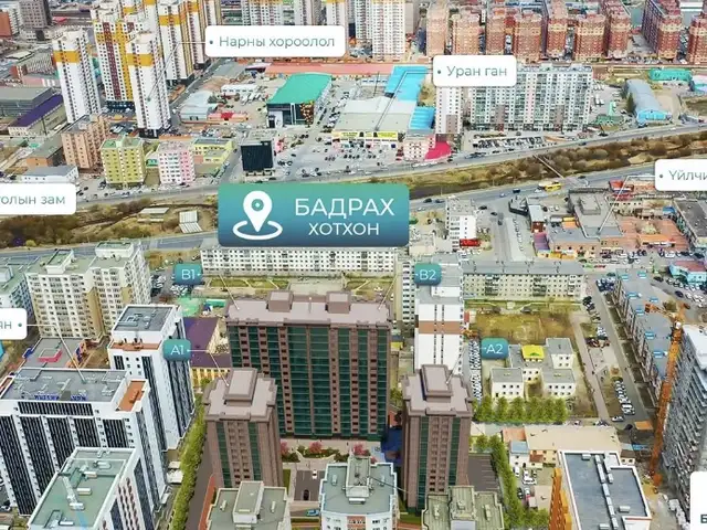 Худ 19-р хороолол бадрах хотхонд тавилгатай 78.17мкв 3 өрөө, Улаанбаатар — Хан-Уул — 19-р хороолол