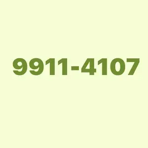 9911, Улаанбаатар — Хан-Уул — Стадион Оргил