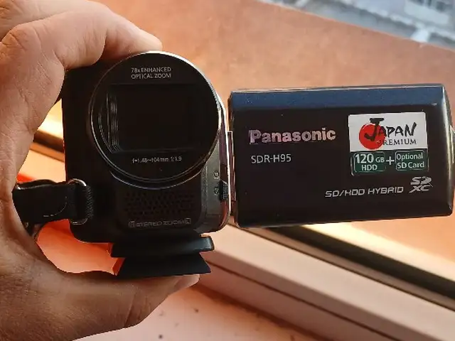 Panasonic handcamer, Улаанбаатар — Баянгол — 33-р хороо