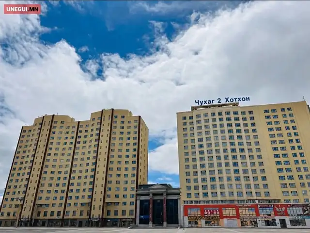 Бзд чухаг 2 хотхонд 2 өрөө 41.5мкв, Улаанбаатар — Баянзүрх — Үндэсний цэцэрлэгт хүрээлэн