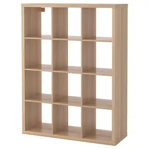 Ikea kallax 12 нүдтэй, Улаанбаатар — Хан-Уул — 17-р хороо
