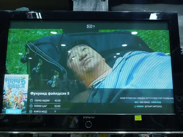 Samsung TV, Улаанбаатар — Баянзүрх — Офицер