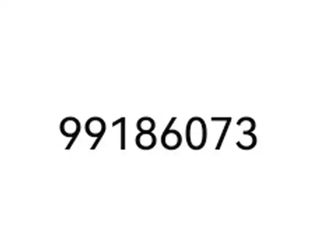 9918, Улаанбаатар — Баянзүрх — 15-р хороолол