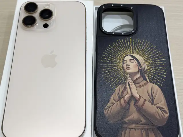 Apple iPhone 16 Pro Max, 256 gb, Улаанбаатар — Сүхбаатар — 1-р хороо