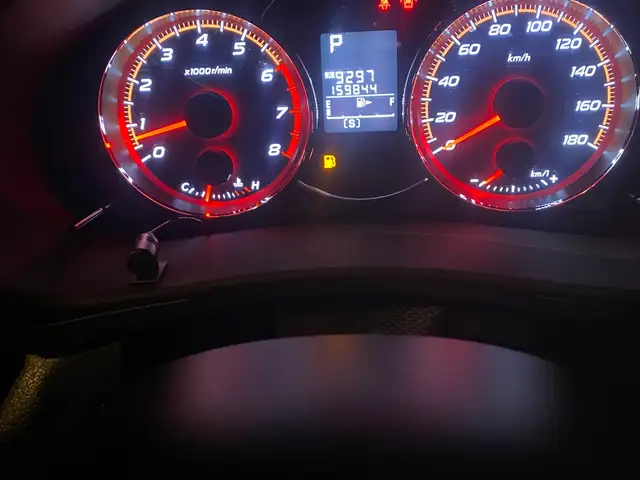 Subaru Exiga