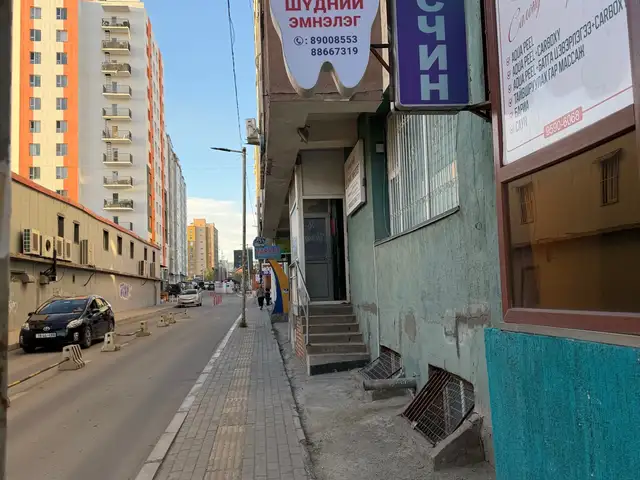 Бгд 73.68 м² үйлчилгээний зориулалттай ажлын байр, Улаанбаатар — Баянгол — 18-р хороо
