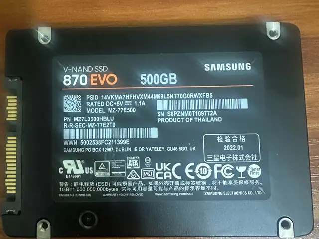 Samsung evo 870 500gb, Улаанбаатар — Баянзүрх — Сансар