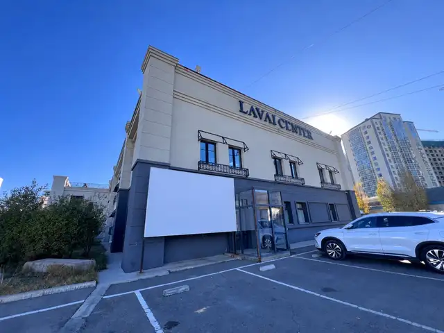 Лавай төвд оффис үйлчилгээний 108мкв талбай, Улаанбаатар — Хан-Уул — Мишээл